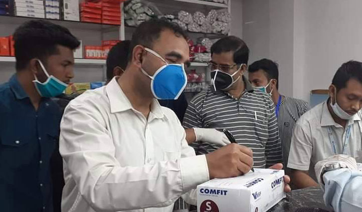৪ টাকার গ্লাভস ২০ টাকা, লাজ ফার্মাকে জরিমানা ১ লাখ টাকা ৪ টাকার গ্লাভস ২০ টাকা, লাজ ফার্মাকে জরিমানা ১ লাখ টাকা