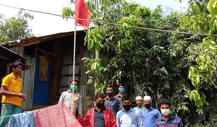 লাল নিশান উড়ছে ঐ লাল নিশান উড়ছে ঐ