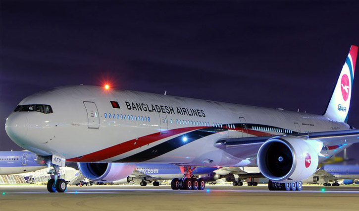 Biman reduces 74 flights in 10 routes