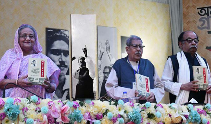 বঙ্গবন্ধুর দেখা নয়াচীন বঙ্গবন্ধুর দেখা নয়াচীন