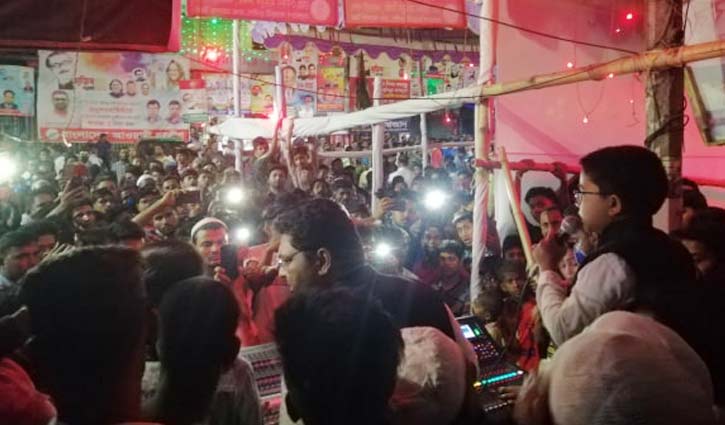 শিশুর মুখে ৭ মার্চের ভাষণে নিস্তব্ধ আ.লীগ কার্যালয় (ভিডিও) শিশুর মুখে ৭ মার্চের ভাষণে নিস্তব্ধ আ.লীগ কার্যালয় (ভিডিও)