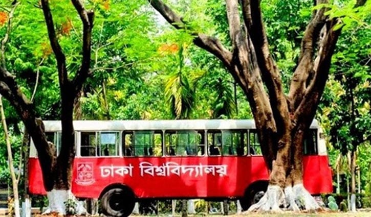 লাল বাসে মন দেওয়া-নেওয়া, তারপর...