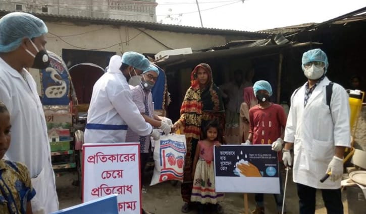 সুবিধাবঞ্চিতদের পাশে ডিআইইউ-সুইচ ফাউন্ডেশন বাংলাদেশ সুবিধাবঞ্চিতদের পাশে ডিআইইউ-সুইচ ফাউন্ডেশন বাংলাদেশ
