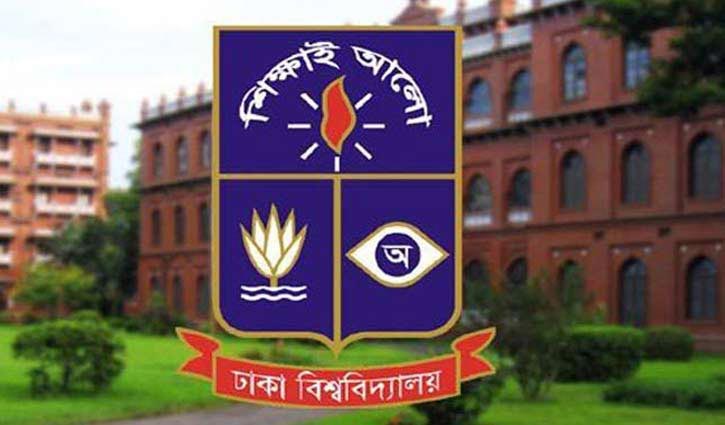 DU suspends classes, exams sine die