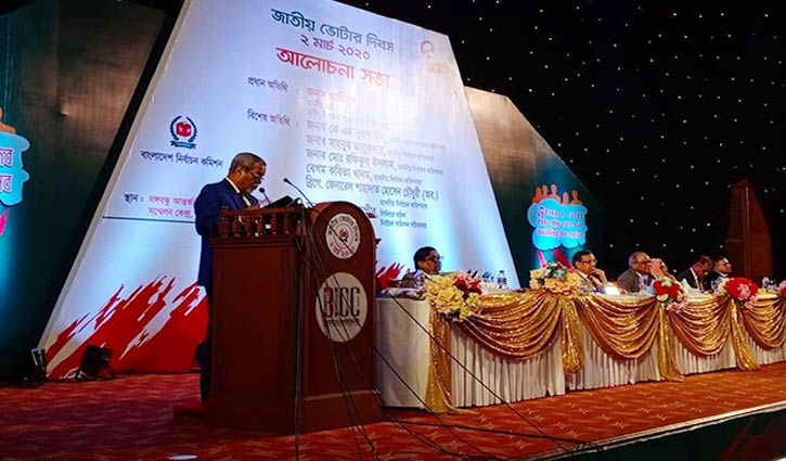 55,79,030 new voters enrolled in list, says CEC