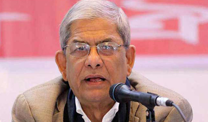 BNP postpones countywide demo for coronavirus