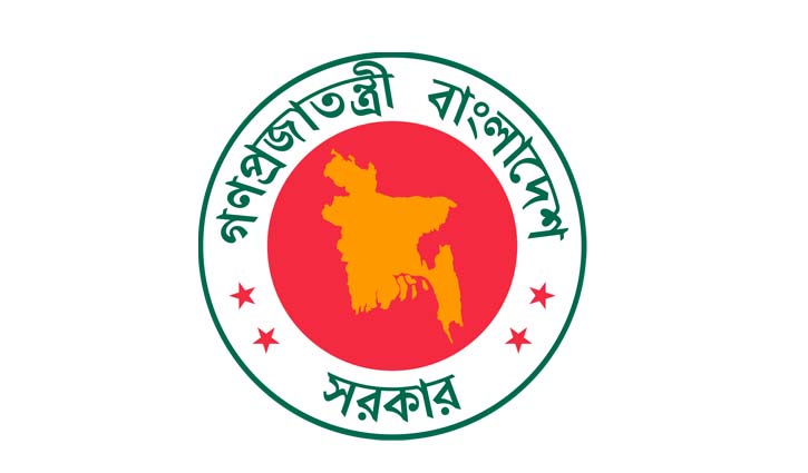 Govt extends general holidays till April 14