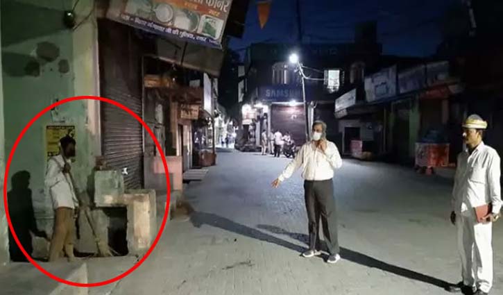 জরুরি নম্বরে ফোন করে সমুচার আবদার!