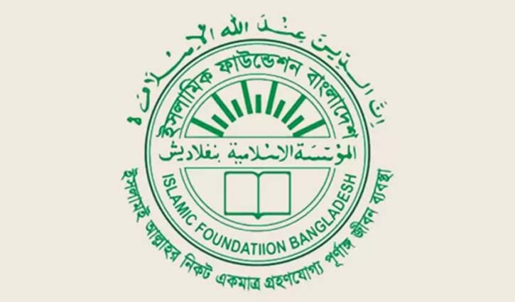 Returnees suffering from fever, cough urged not to go to mosque