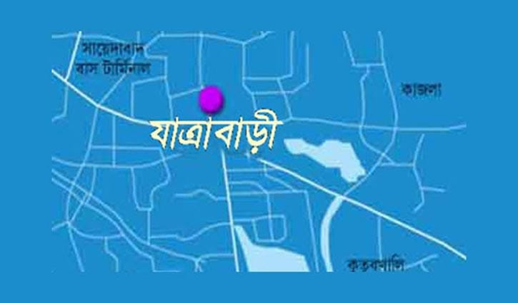 যাত্রাবাড়ী চালের আড়তে অভিযান, জরিমানা ১৭ লাখ যাত্রাবাড়ী চালের আড়তে অভিযান, জরিমানা ১৭ লাখ