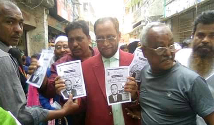 শান্তির জন্য লাঙলে ভোট দিন: শাহজাহান শান্তির জন্য লাঙলে ভোট দিন: শাহজাহান