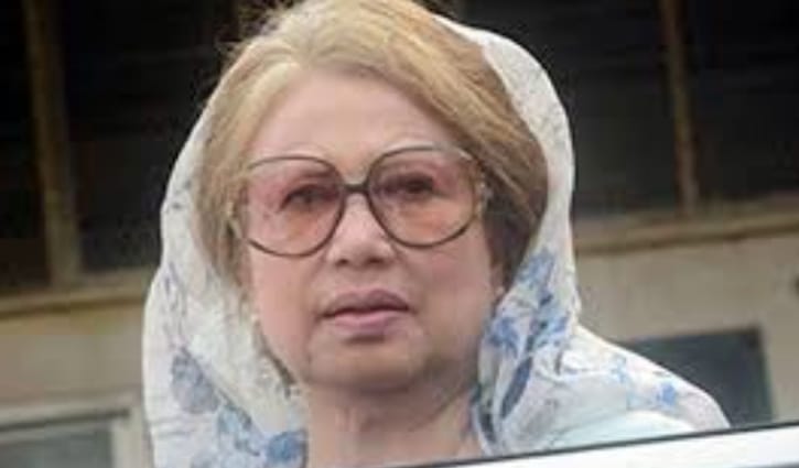 প্রস্তুত ফিরোজা প্রস্তুত ফিরোজা