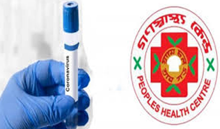 Gonoshasthaya suspends coronavirus kit sample handover