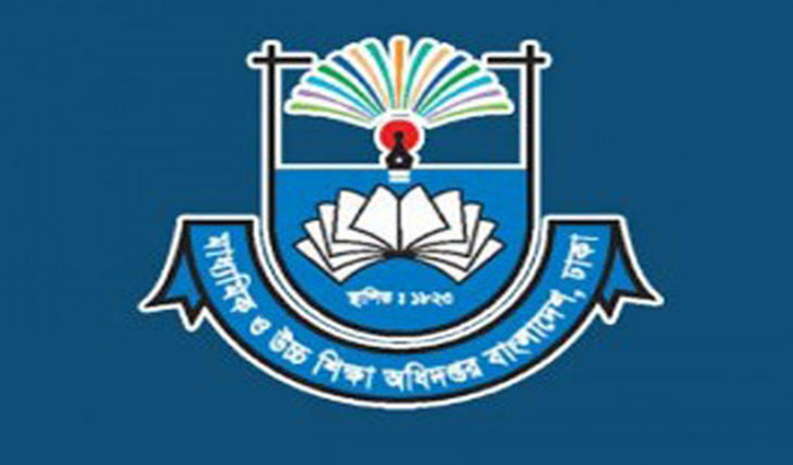 মাধ্যমিকের সব শিক্ষকদের টিভি ক্লাস দেখার নির্দেশ মাধ্যমিকের সব শিক্ষকদের টিভি ক্লাস দেখার নির্দেশ