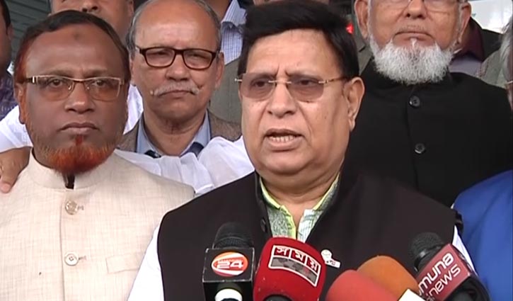 No Mujib Year guest yet cancels visit due to coronavirus