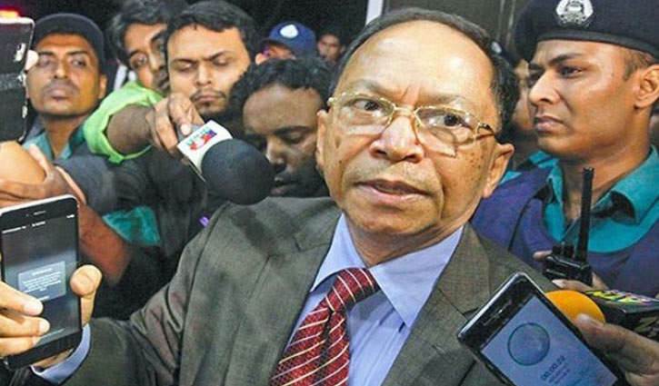 এসকে সিনহাসহ ১১ জনের চার্জশুনানি ২৩ এপ্রিল এসকে সিনহাসহ ১১ জনের চার্জশুনানি ২৩ এপ্রিল