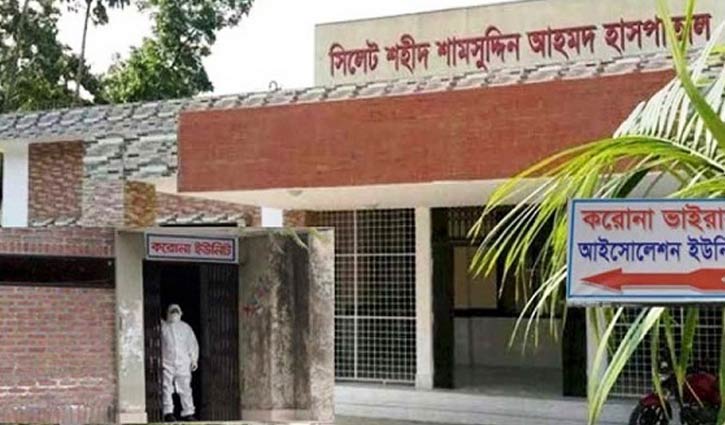সুস্থ হয়ে বাড়ি ফিরেছেন আইসোলেশনে থাকা তিনজন সুস্থ হয়ে বাড়ি ফিরেছেন আইসোলেশনে থাকা তিনজন
