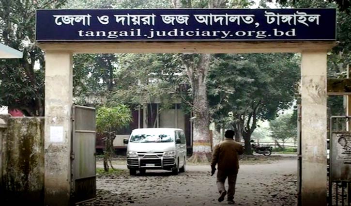 Man gets death for killing wife