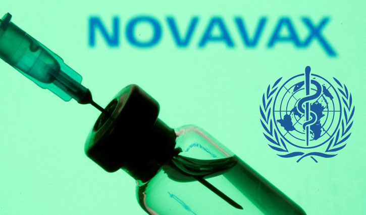 করোনার দশম টিকার অনুমোদন দিলো বিশ্ব স্বাস্থ্য সংস্থা