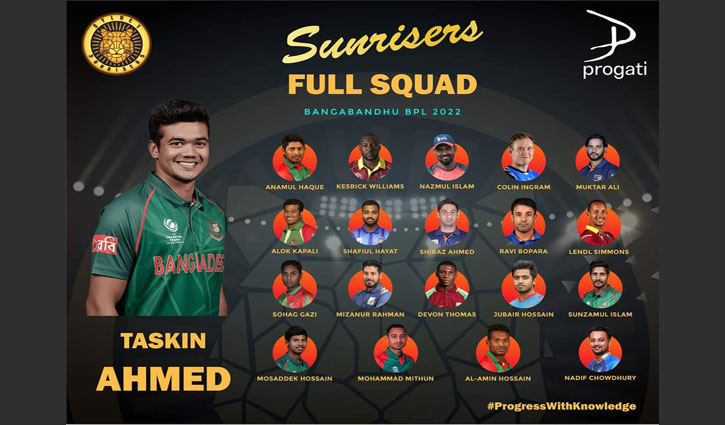 তারুণ্যের শক্তিতে উজ্জীবিত সিলেট তারুণ্যের শক্তিতে উজ্জীবিত সিলেট