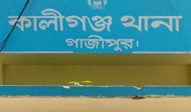 ইজিবাইকের ধাক্কায় প্রাণ গেল মোটরসাইকেল আরোহীর ইজিবাইকের ধাক্কায় প্রাণ গেল মোটরসাইকেল আরোহীর
