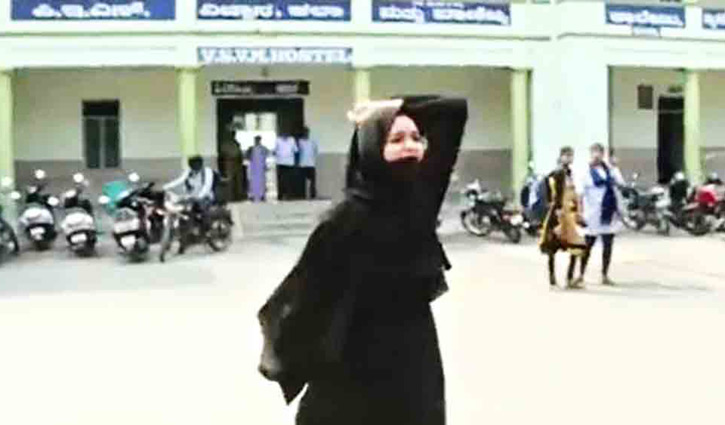 ‘আল্লাহু আকবর’ ধ্বনি তোলা মুসকানকে নিয়ে যতো গুজব