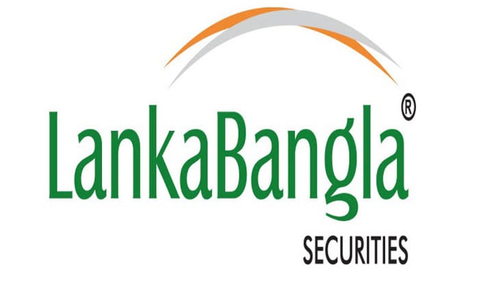 শীর্ষ ব্রোকারেজ হাউজ লংকাবাংলা সিকিউরিটিজ