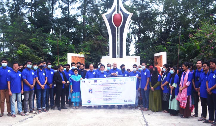 নোবিপ্রবিতে ‘প্লাস্টিক মুক্ত` কর্মসূচির উদ্বোধন নোবিপ্রবিতে ‘প্লাস্টিক মুক্ত` কর্মসূচির উদ্বোধন