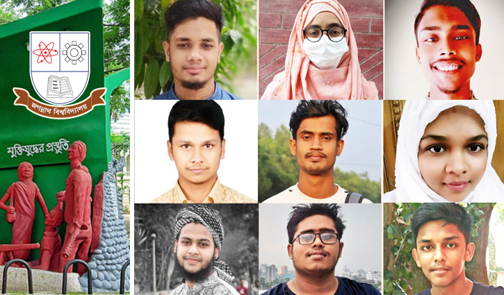 নতুন স্বপ্ন বুনেছি জগন্নাথে এসে