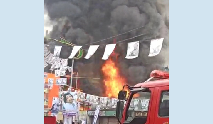 নারায়ণগঞ্জে কারখানায় আগুন