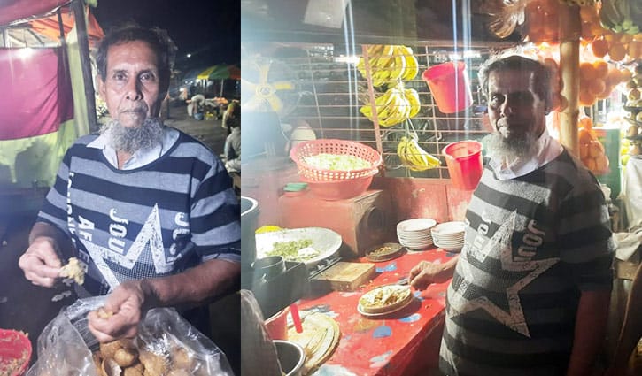 চটপটি-ফুচকা বিক্রি করে গাড়ি-বাড়ির মালিক রফিক 