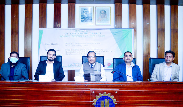 চুয়েটে ‘আইওটি-বেইসড স্মার্ট ক্যাম্পাস’ বিষয়ক সেমিনার