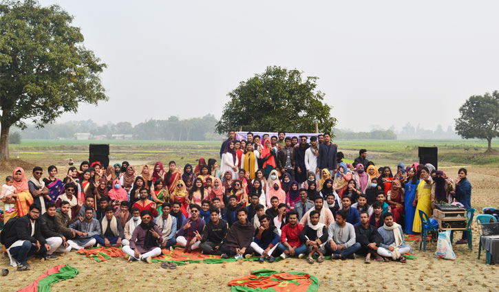 উনিশ-কুড়ির মেলবন্ধন