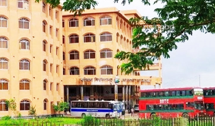 শীতকালীন ছুটি বাতিল করলো বরিশাল বিশ্ববিদ্যালয় শীতকালীন ছুটি বাতিল করলো বরিশাল বিশ্ববিদ্যালয়
