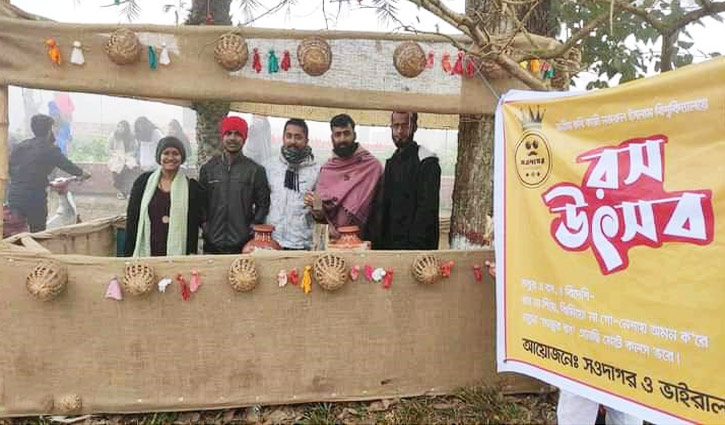 শীতের সকালে খেজুরের রস উৎসব 