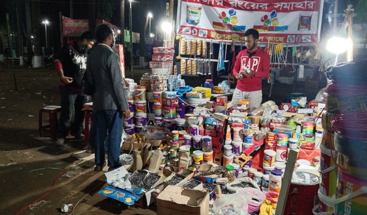 বইমেলা প্রাঙ্গণে হার্ডওয়ার-রঙ-ইলেকট্রিকের দোকান