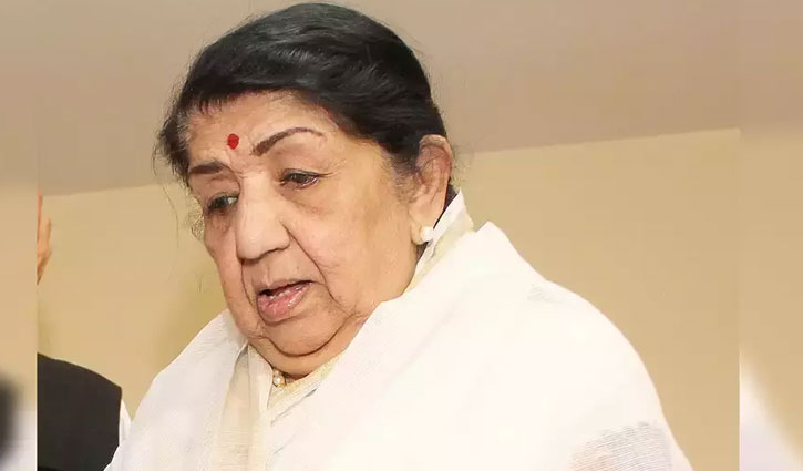 লতা মঙ্গেশকর আর নেই