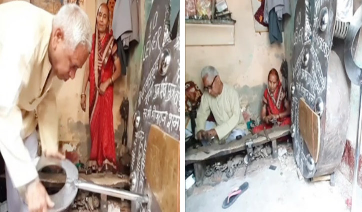 ৪০০ কেজি তালার ৩০ কেজি চাবি ৪০০ কেজি তালার ৩০ কেজি চাবি
