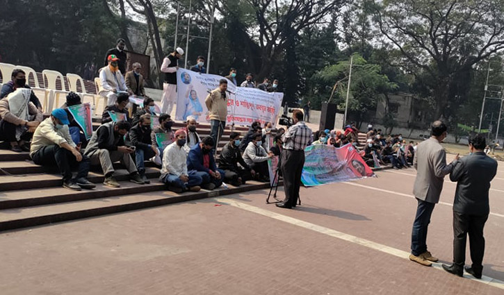 চাকরি সরকারিকরণের দাবিতে চলছে স্টেপ প্রকল্পের শিক্ষকদের আন্দোলন