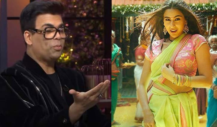 করনের বাথরুমে সারার নাচের অনুশীলন