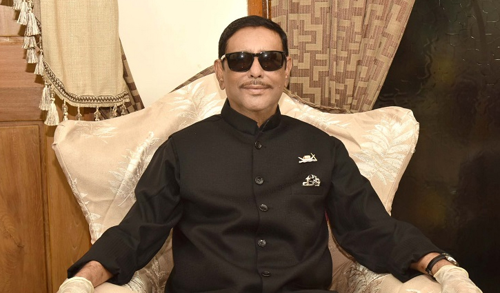 ষড়যন্ত্র ও চক্রান্তই বিএনপি’র হাতিয়ার: কাদের ষড়যন্ত্র ও চক্রান্তই বিএনপি’র হাতিয়ার: কাদের
