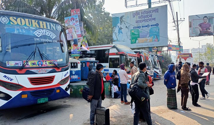 ময়মনসিংহের পরিবহন ধর্মঘট প্রত্যাহার ময়মনসিংহের পরিবহন ধর্মঘট প্রত্যাহার