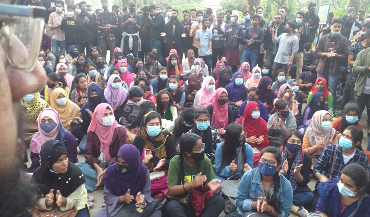 শাবিপ্রবিতে আন্দোলন: আলোচনার প্রস্তাব শিক্ষার্থীদের নাকচ শাবিপ্রবিতে আন্দোলন: আলোচনার প্রস্তাব শিক্ষার্থীদের নাকচ