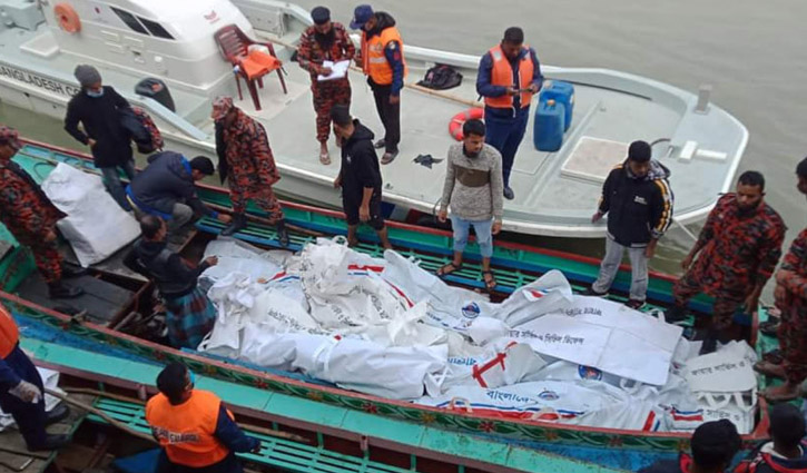 লঞ্চে অগ্নিকাণ্ড: ৩৬ মরদেহ হস্তান্তর