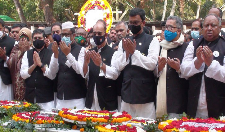 বঙ্গবন্ধুর সমাধিতে আওয়ামী লীগের শ্রদ্ধা বঙ্গবন্ধুর সমাধিতে আওয়ামী লীগের শ্রদ্ধা