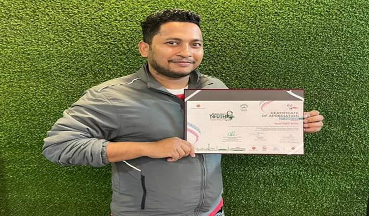 ‘দশ টাকার সদাই` পেলো শেখ হাসিনা ইয়্যুথ ভলান্টিয়ার অ্যাওয়ার্ড ‘দশ টাকার সদাই` পেলো শেখ হাসিনা ইয়্যুথ ভলান্টিয়ার অ্যাওয়ার্ড