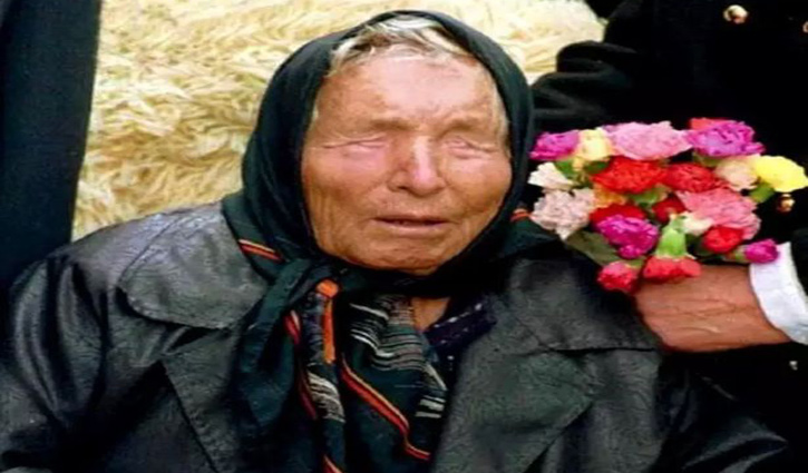 বাবা ভাঙ্গার ভবিষ্যদ্বাণী: কেমন যাবে ২০২২ 