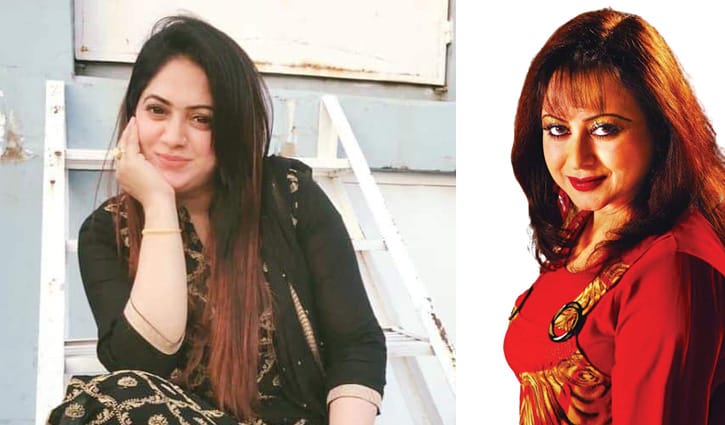 ‘যারা বিভ্রান্তমূলক কথা বলেছেন তাদের শাস্তি প্রয়োজন’