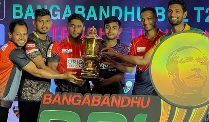 এক নজরে বিপিএলের সূচি