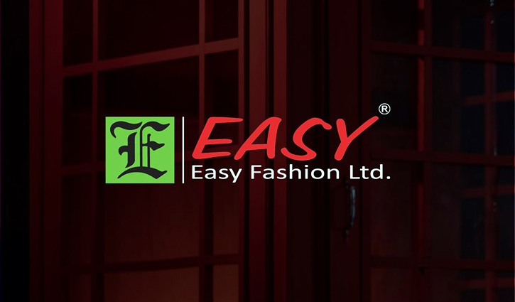 এসএসসি পাসে চাকরি দিচ্ছে ইজি ফ্যাশন